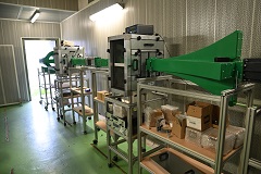 Impedance Channel Flow